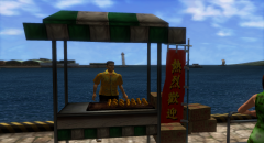 Harbour-5