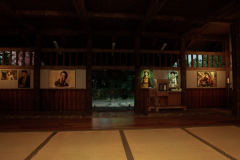 Hazuki Residence in Unreal 5