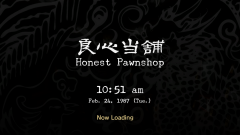 Honest-Pawnshop-0-Loading