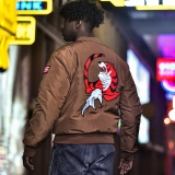 Shenmue-Jacket-1