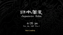 Japanese-Soba-0-Loading