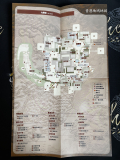 Shenmue 2 Chinese Guide Map Insert Back