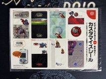 Dreamcast VMU Sheet