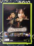 Shenmue 2 Xbox Magazine Advertisement Page