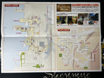Shenmue 2 Famitsu DC Magazine Poster / Map