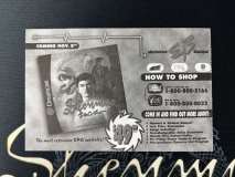 Shenmue 1 EB Games Advertisement Leaflet
