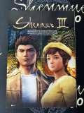 Shenmue 3  German Magazine Advertisement Page