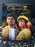 Shenmue 3 German In-store Advertisement Flyer