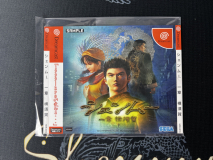Shenmue Promo Sample Sleeve