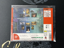 Shenmue Promo Sample Sleeve