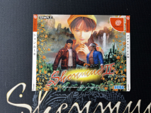 Shenmue 2 Promo Sample Sleeve