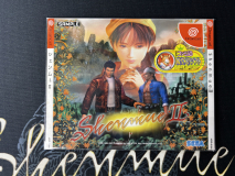 Shenmue 2 Famitsu Promo Sample Sleeve