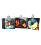 shenmue-merch-limited-run-games-game-case-keychain-1.png-ezgif.com-webp-to-png-converter