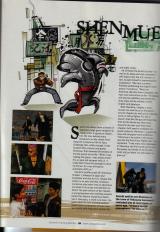 EGM_Shenmue_1