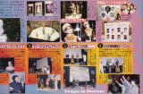 magjap_image4