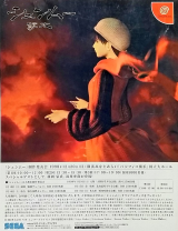 pbmag2