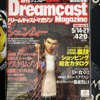 Magazines / Books
