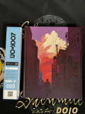 LOCK-ON Issue #3 Shenmue Hardcover