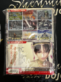 Chinese Magazine Back