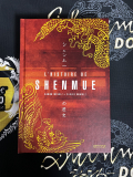 Pix n Love L' Histoire De Shenmue Phoenix & Dragon Edition