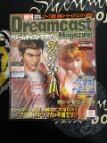 Dreamcast Magazine Japanese