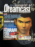 Dreamcast Magazine UK