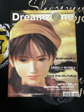 Dreamzone Magazine French