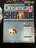 Official Dreamcast Magazine UK