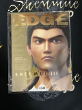 EDGE Subscriber Edition UK