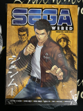 SEGA Powered Issue #3
