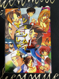 Shenmue Doijinshi Japanese