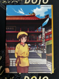 Shenmue Doijinshi Japanese