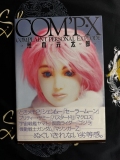 COMPX Magazine