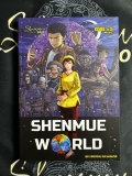 Shenmue World Issue 3