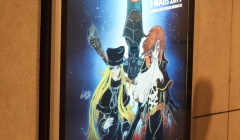 MAGIC-2019-3