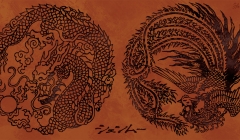 dragonphoenixlogos
