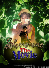movieposterlarge_0