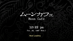 1MoonCaf-1