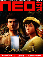 NEO-1-Nov-2019