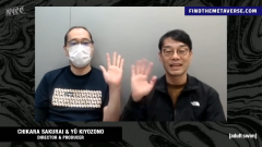 Shenmue-the-Animation-Panel-@-New-York-Comic-Con-2021-0-31-screenshot