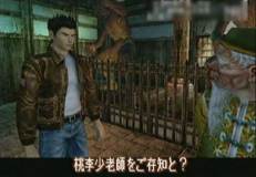 no29_pic_08