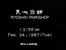 ryoshin