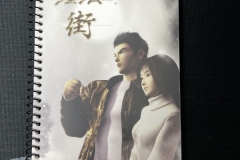 Notebooks