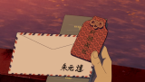 scene00101