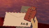 scene00116