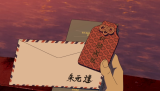 scene00121