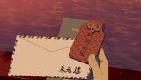 scene00126