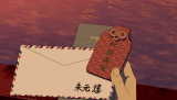 scene00131