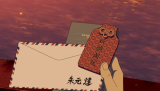 scene00141