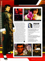 34.-ODM-December-P9